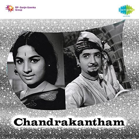Chandrakantham Original Motion Picture Soundtrack M S