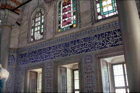 SALT Research Ayasofya Müzesi avlusundaki Sultan III Murad Türbesi