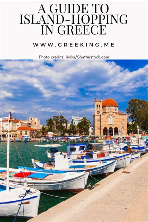 Greek Island Hopping Greekingme Greekingme Island Hopping Greece
