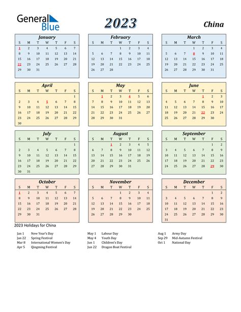 Printable 2023 Calendar With Holidays 2023 Year Calendar Yearly 2023