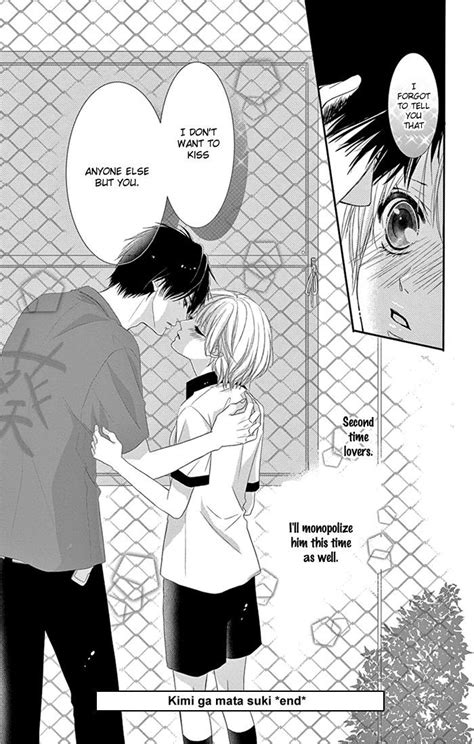otoko no ko ni toriko 3 6 page 46 manga romance manga couples