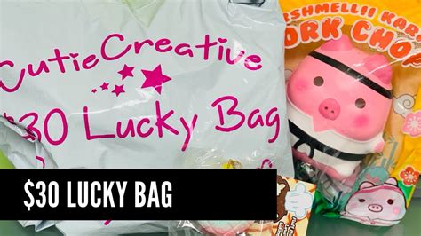30 Squishy Shop Lucky Bag Package With Marshmellii Squishies Toy
