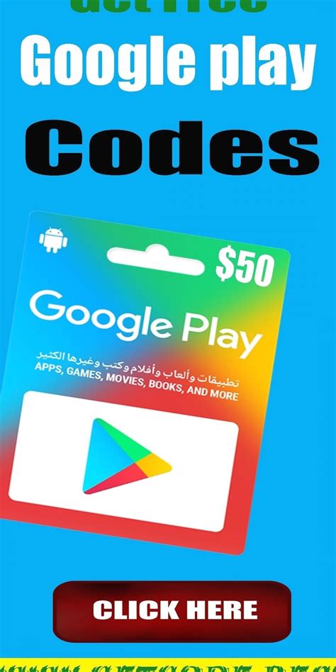 Free Google Play Codes When You Redeem This Code The Printable