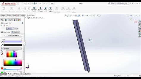 Solidworks Tutorial How To Make Angle Bar Youtube