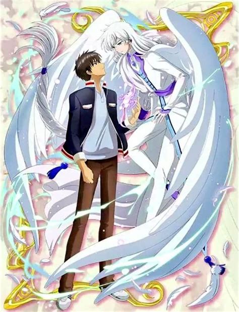 We did not find results for: Cardcaptor Sakura: Touya & Yue | Sakura, Yue sakura, Yukito