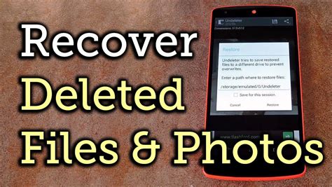 Moreover this program let you recover various deleted files from your android phone. Recover Deleted Photos & Other Files in Android [How-To ...