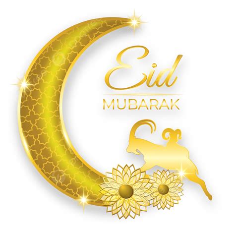 Eid Al Adha Vector Hd Png Images Eid Al Adha Luxury Gold Crescent Moon