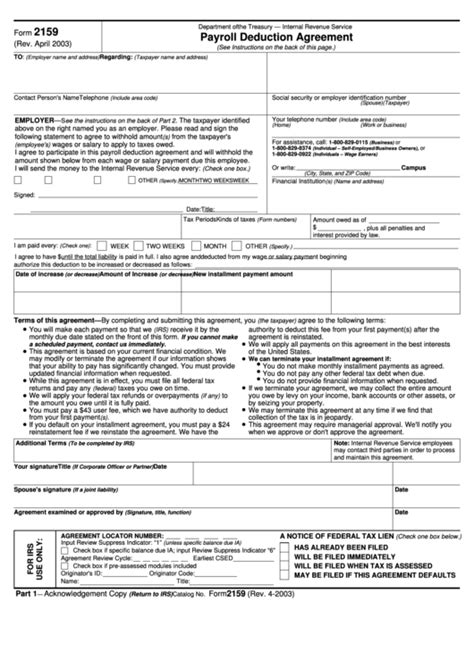 Fillable Form 2159 Payroll Deduction Agreement Printable Pdf Download