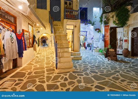Naxos Editorial Stock Photo Image Of Mediterranean Greek 78594863