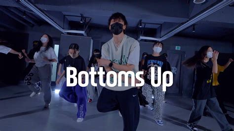 Trey Songz Bottoms Up Centimeter Choreography Youtube