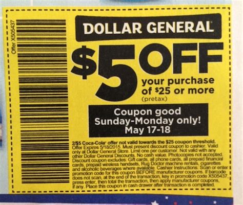 5 Off 25 Dollar General Store Coupon 57 518 Only