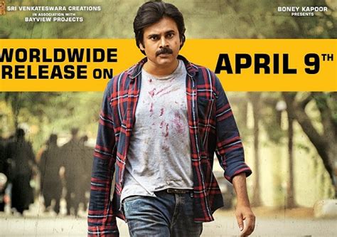 Telugu new movies release dates 2021 :tollywood releases around 10 to 20 films every month. Upcoming Telugu Movie List and Release Dates 2021 Details.