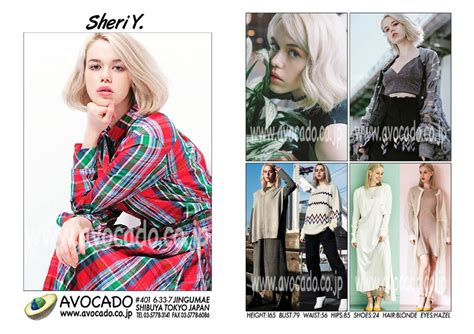 Sheri Y Models ｜ Avocado 外国人モデル事務所／model Agency Tokyo
