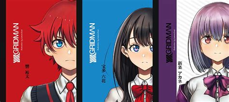 2560x800px Free Download Hd Wallpaper Anime Ssssgridman Akane