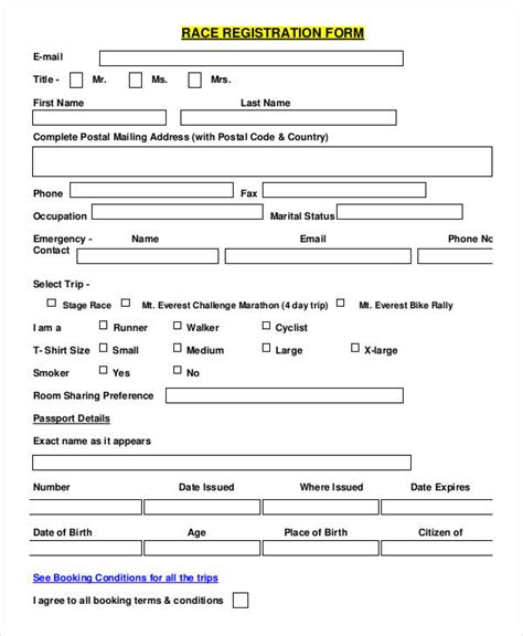 Printable Sports Registration Form Template Printable World Holiday