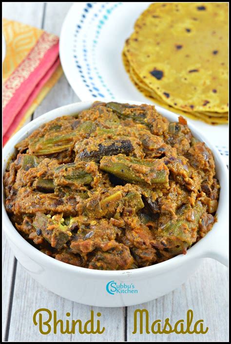 Bhindi Masala Recipe | Okra Masala Recipe | Recipe | Masala recipe, Bhindi masala recipe, Indian ...