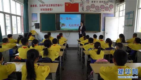 云南牟定：拥抱新学期 上好“开学第一课”新华网