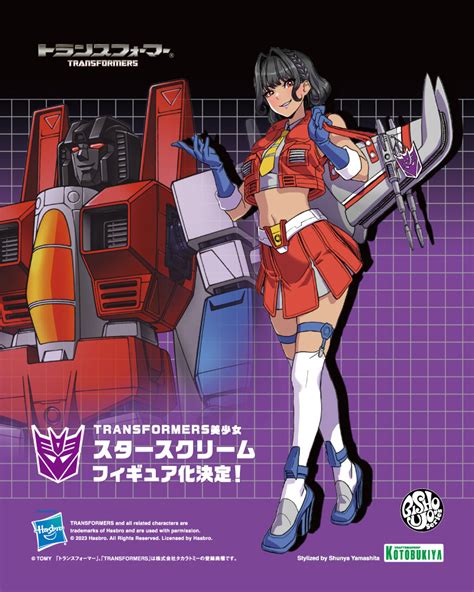 Kotobukiya Bishoujo Starscream Design Revealed Transformers News