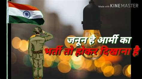 2013 santa claus christmas in snowy village 720hd. Indian army attitude shayari( Independence Day 2019 ...