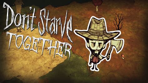 Yup, this is gonna be good! СНОВА ВЫЖИВАНИЕ | Don't Starve Together - YouTube
