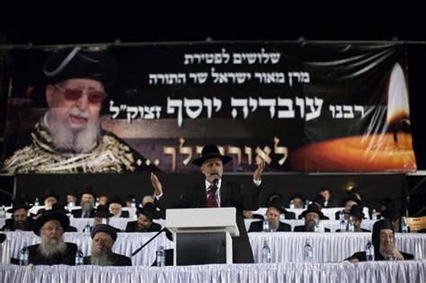 Jerusalem Thousands Attend Shloshim Rally For Rabbi Ovadia Yosef