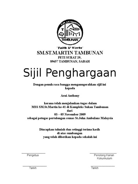 Telah mengambil bahagian dalam kejohanan pembangunan balapan dan padang mssd maran 2016. Format Sijil Penyertaan Untuk Sijil Kosong