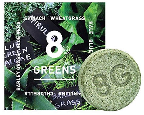 8greens Effervescent Super Greens Dietary Supplement 8 Essential