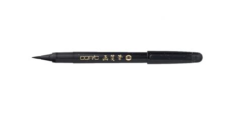 Copic Brush Pen Copic公式網路（中国語 繁体字）