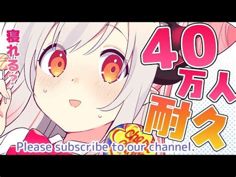 In september 2020, kiryu coco and akai haato each mentioned taiwan on stream while discussing youtube channel analytics, which at the time listed taiwan as a country in the japanese interface.6. Kiryu Coco Reports on Extreme Responses to Asa Coco ...