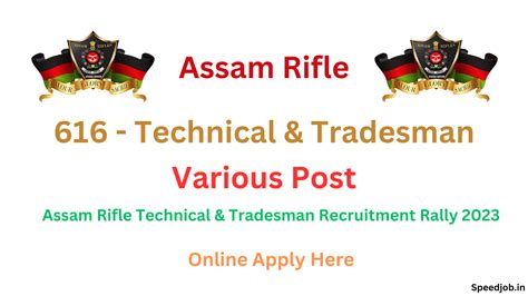 Assam Rifle Recruitment Technical Tradesman Posts