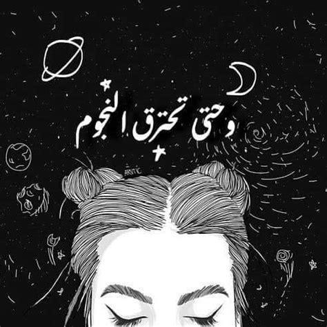 We did not find results for: رسومات ابيض واسود حب