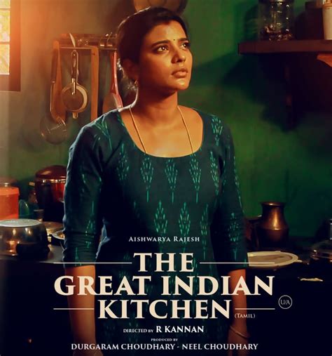 The Great Indian Kitchen Tamil Movie 2023 Ott Release Date And Platform