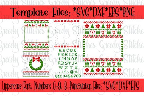 Ugly Christmas Sweater Template Bundle SVG, DXF, EPS