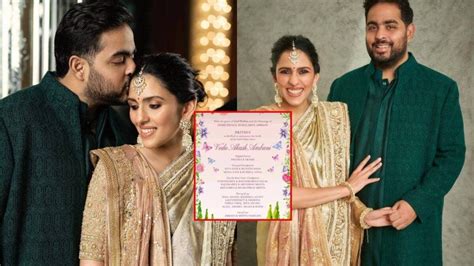 Akash Ambani And Shloka Mehta Name Their Daughter Veda Pragativadi