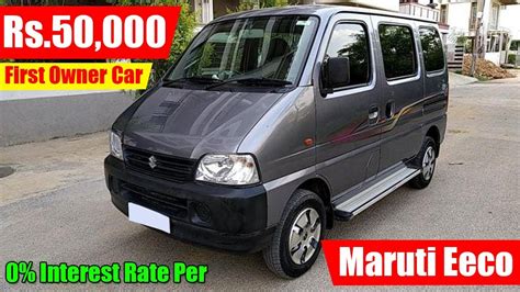 Rs50000 Buy Used Maruti Eeco Car In Cheap Price Second Hand Maruti