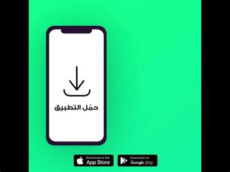 رقم هاتف متحرك إماراتي نشط. الهوية الرقمية - YouTube