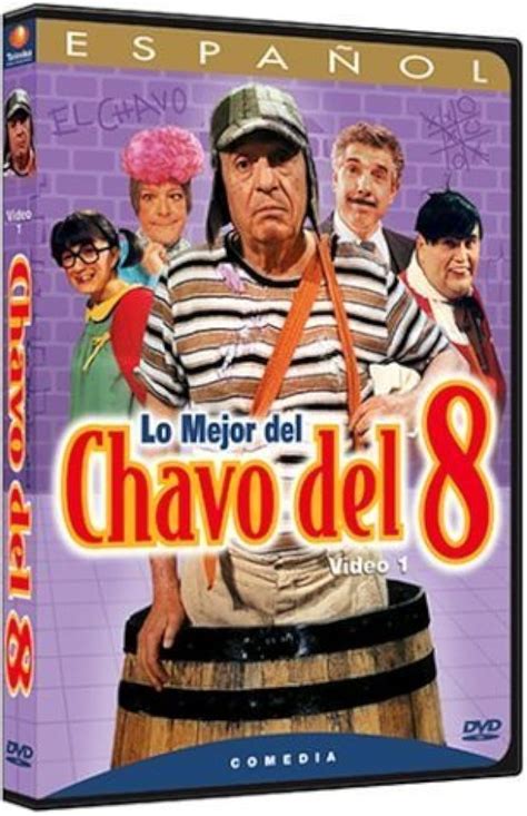 El Chavo Del Ocho 1972