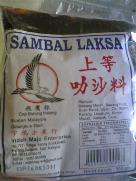 Rahsia lazatnya laksa sarawak awalnya di buat dari pesnya (alexiss laksa sarawak) resepi alexiswandy. Made In Sarawak: Our Products