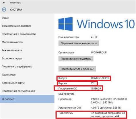 Windows 11 Single Language как поменять язык