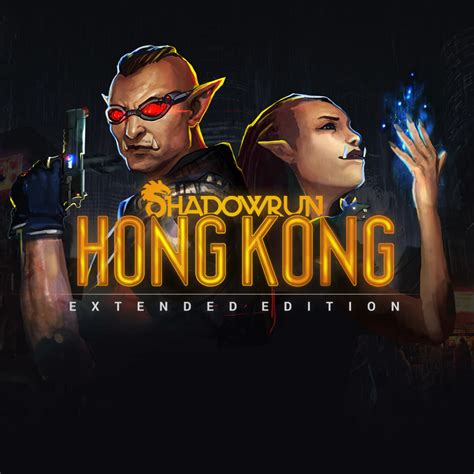Shadowrun Hong Kong Extended Edition Codeguru