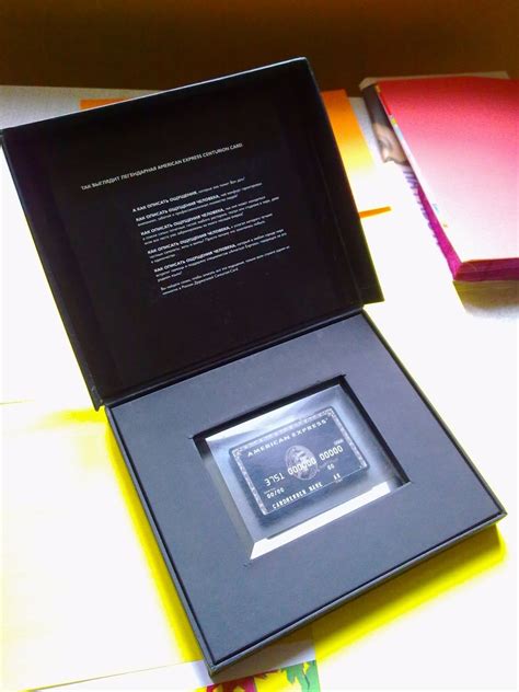 Truth be told, it's greeting as it were! AMERICAN EXPRESS BLACK CENTURION CARD, RUSSIAN EDITION IN BOX | Предметы для коллекций ...