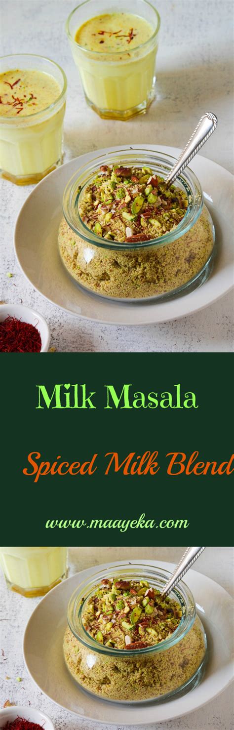 Masala Milk Powder Recipe Masala Doodh Powder Spiced Milk Blend