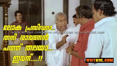 50 more iconic movie quotes from malayalam films. Funny thilakan malayalam comment in Manichitrathazhu