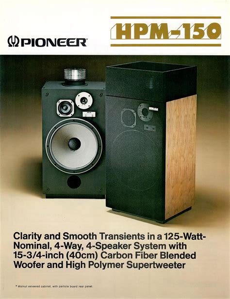 Pioneer Hpm 150 Hifi
