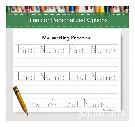 Personalized Writing Practice Worksheet Printable Name Tracing Etsy