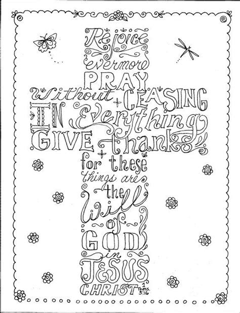 Scripture Christian Coloring Pages For Adults Thekidsworksheet