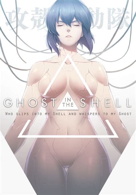 Kiyo Chaoschyan Kusanagi Motoko Ghost In The Shell Absurdres Highres 1girl Alternate