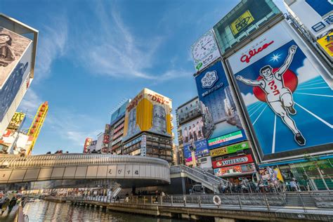 The Ultimate Travel Guide To Osaka Transport Weather And Where To