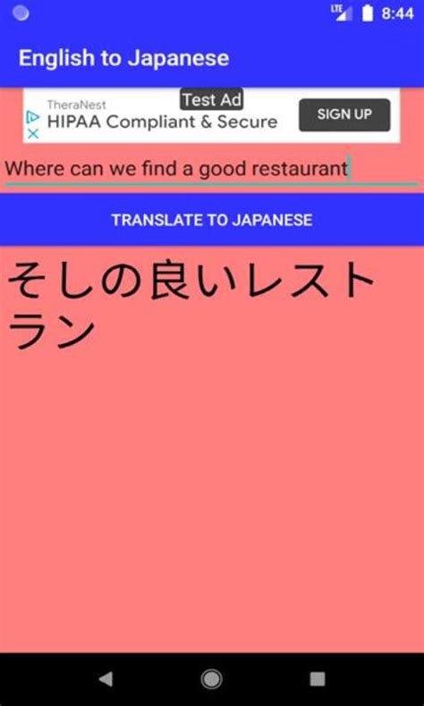 Free Translate English To Japanese Translator Apk Download For Android Getjar