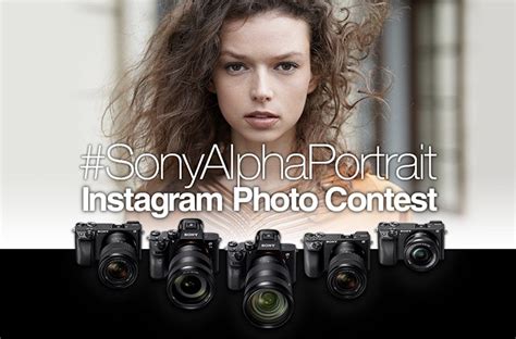 Sony Europe Is Holding An Alpha Instagram Portrait Photo Contest